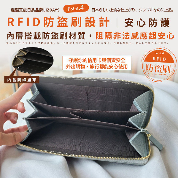 日貨-2COIN頭層牛皮拉鍊長夾女夾-LIZDAYS【LH1135】 