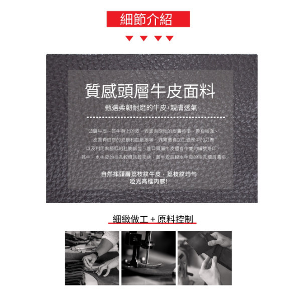 頭層牛皮束口袋零錢包【LH1121】 