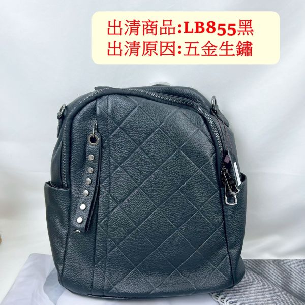 瑕疵出清品【SP176】 