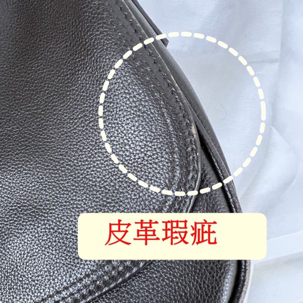 瑕疵出清品【SP38】 