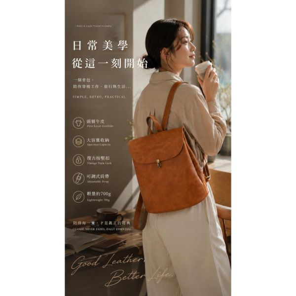 頭層牛皮復古雙肩包女包【LB1286】 