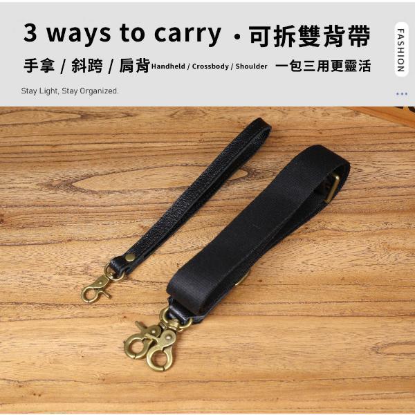 頭層植鞣牛皮男士三隔層薄款肩背小包男包【LB1256】 