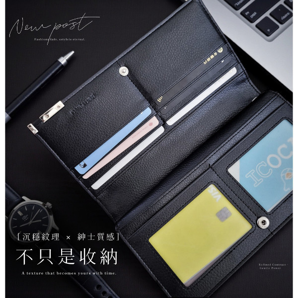 牛皮男士11卡位2折長夾男夾【LH367】 