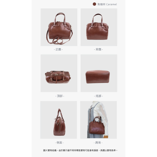 頭層牛皮波士頓包手提包女包【LB1146】 