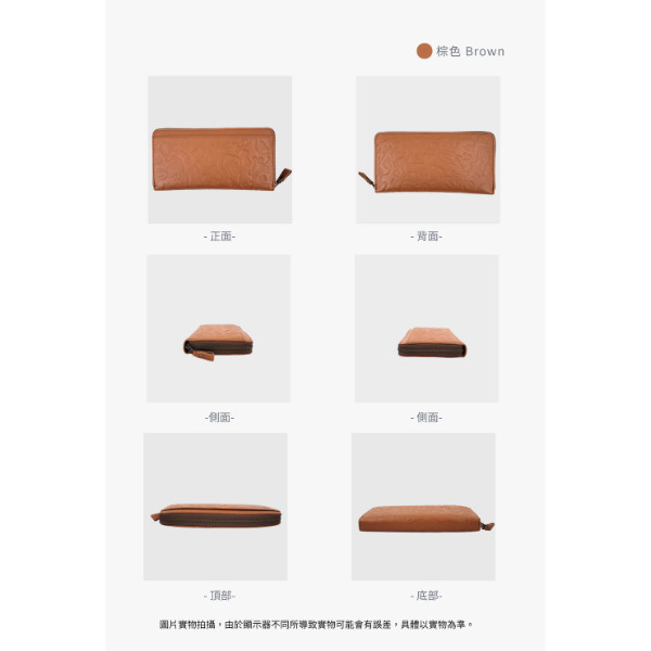 日貨-頭層牛皮貓咪圖騰拉鍊長夾女夾-野村修平【LH1143】 