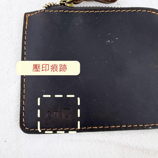 【喜番屋】瑕疵出清品【SP192】 