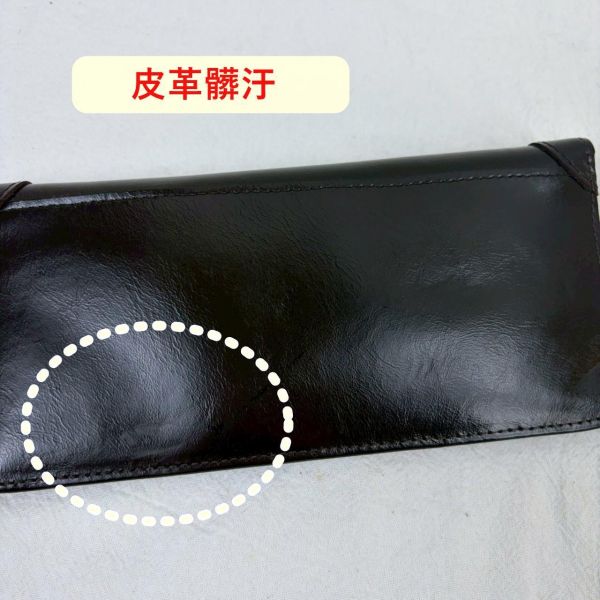 【喜番屋】瑕疵出清品【SP92】 