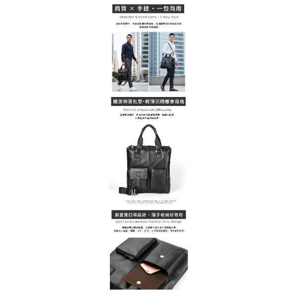 頭層牛皮豎款手提包男包【LB1242】 