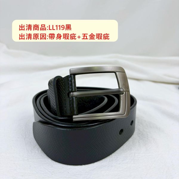 【喜番屋】瑕疵出清品【SP180】 