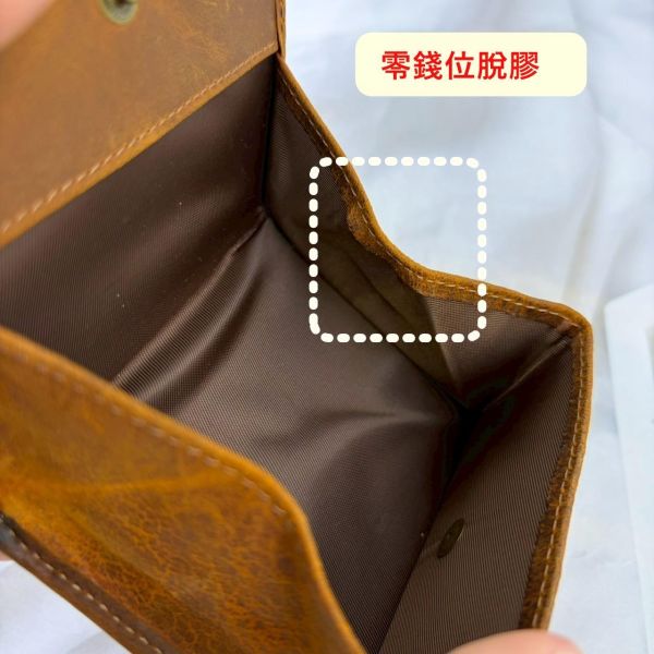 【喜番屋】瑕疵出清品【SP58】 