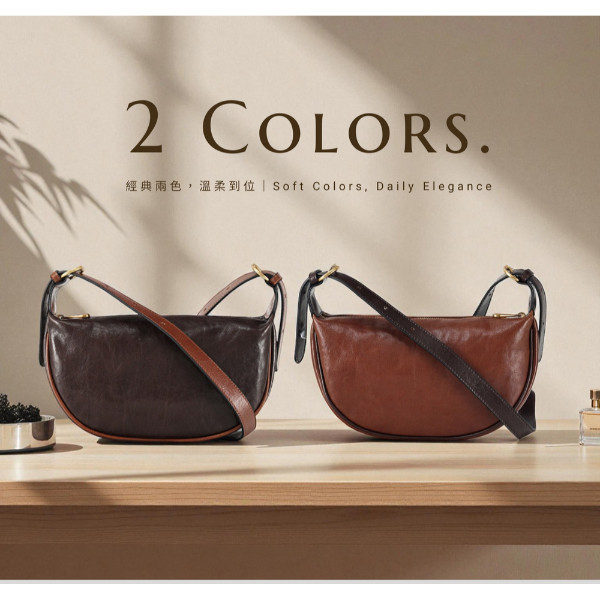 植鞣頭層牛皮肩背半月包女包【LB1205】 