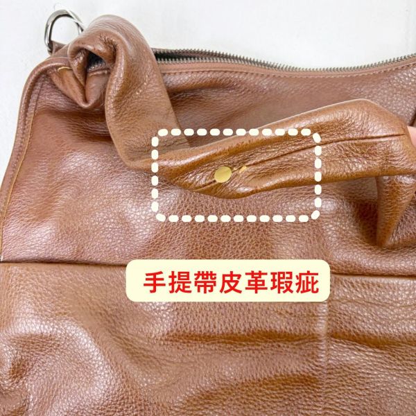 【喜番屋】瑕疵出清品【SP191】 