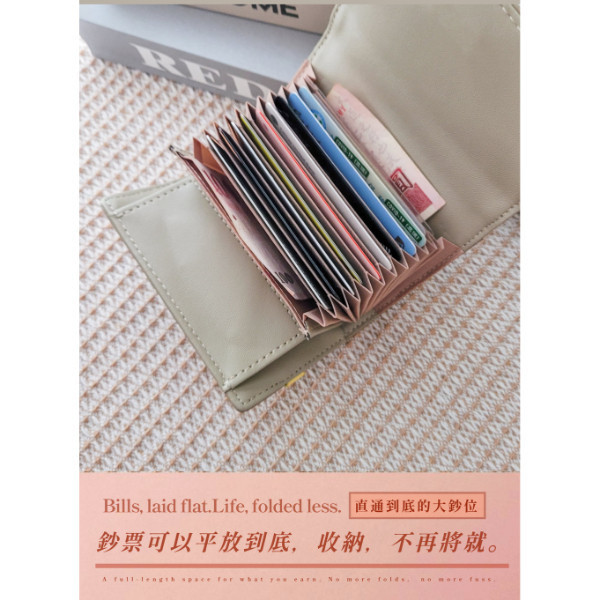 頭層牛皮通底風琴卡位零錢包【LH1098】 