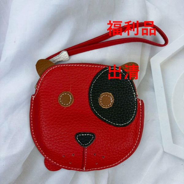 【喜番屋】福利出清品【SP44】 