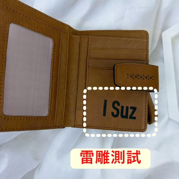 【喜番屋】瑕疵出清品【SP32】 