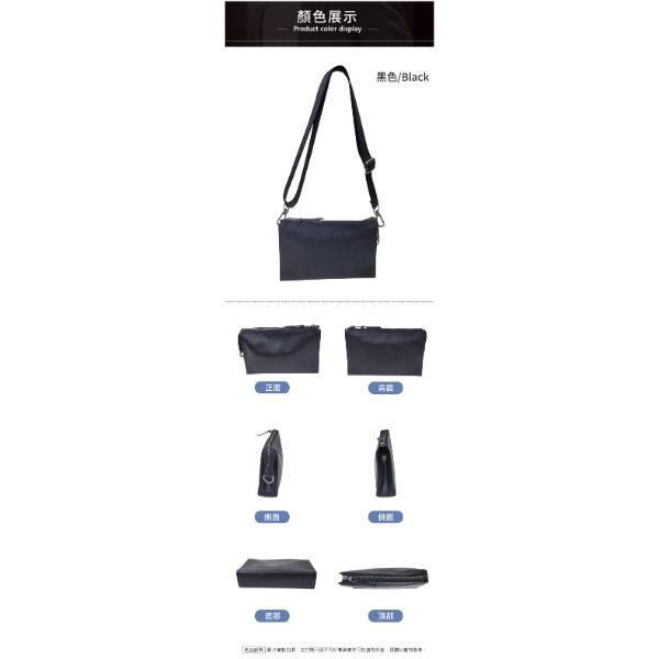 頭層牛皮隨身肩背小包男包【LB1203】 