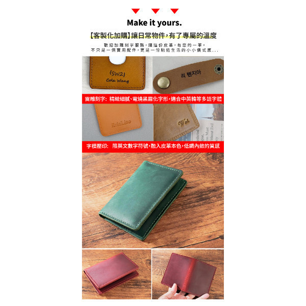 頭層瘋馬牛皮二折卡片包【CB219】 