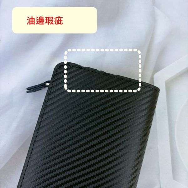 【喜番屋】瑕疵出清品【SP192】 