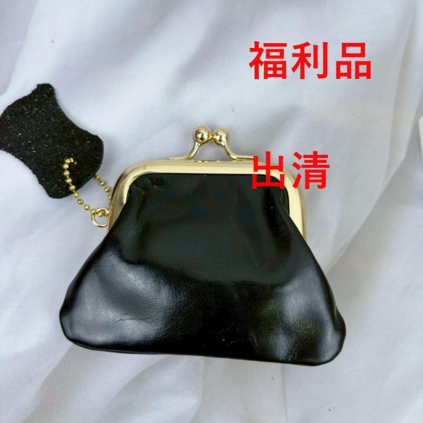 瑕疵出清品【SP194】 