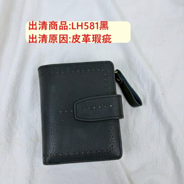 【喜番屋】瑕疵出清品【SP80】 