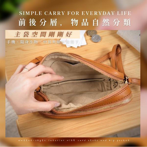 日貨-真皮頭層牛皮雙層肩背方包女包-Zucchero【LB1209】 