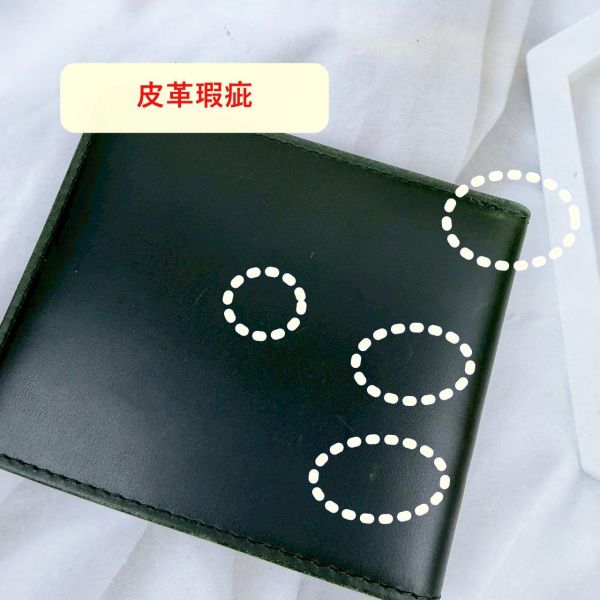 瑕疵出清品【SP172】 