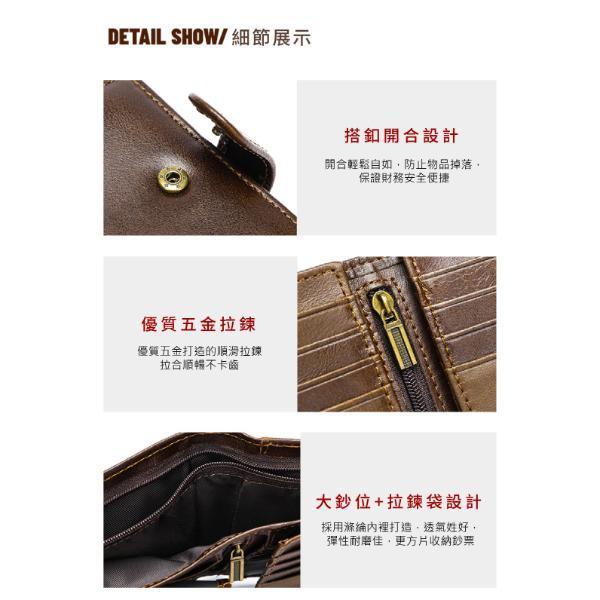 頭層牛皮翻頁式19卡位男士短夾男夾【LH1129】 真皮,牛皮,男夾,短夾,皮夾,錢包