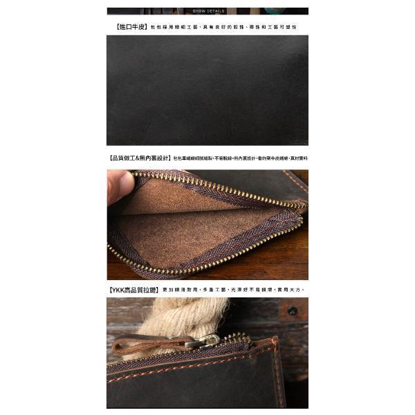 頭層瘋馬牛皮L型拉鍊零錢包【LH1191】 