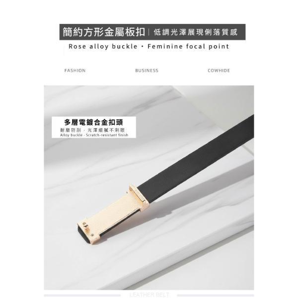 頭層牛皮帶寬1.8CM女士板扣腰帶【LL226】 