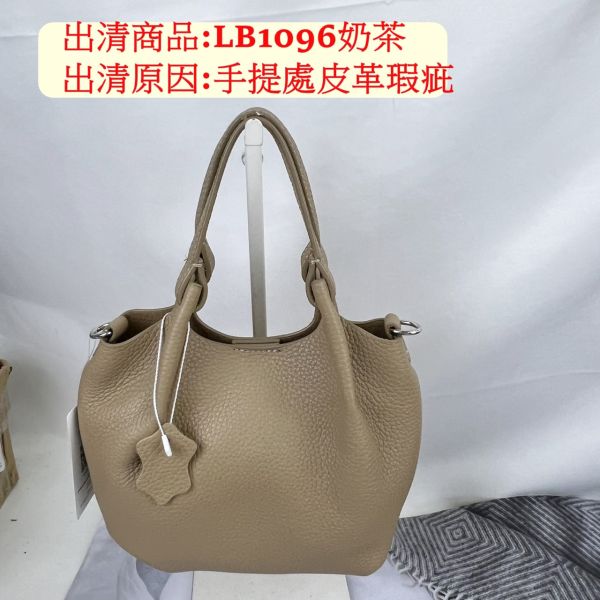 【喜番屋】瑕疵出清品【SP24】 