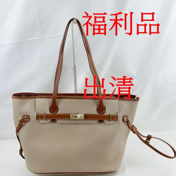 瑕疵出清品【SP63】 
