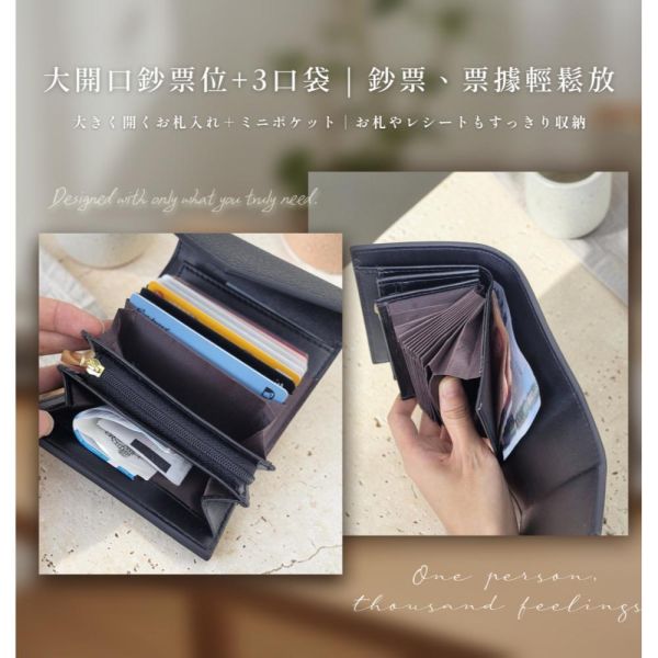 2COIN頭層牛皮10風琴卡位信封短夾女夾【LH1227】 錢包,短夾,女夾,頭層牛皮
