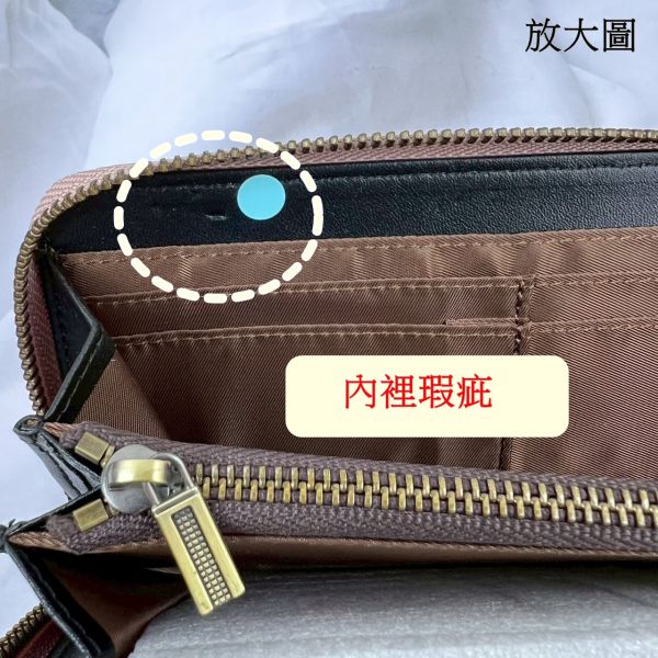 瑕疵出清品【SP53】 