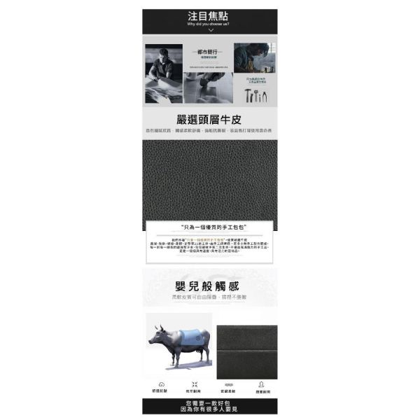 頭層牛皮雙層商務手提包男包【LB1327】 真皮,牛皮,手提包,公事包