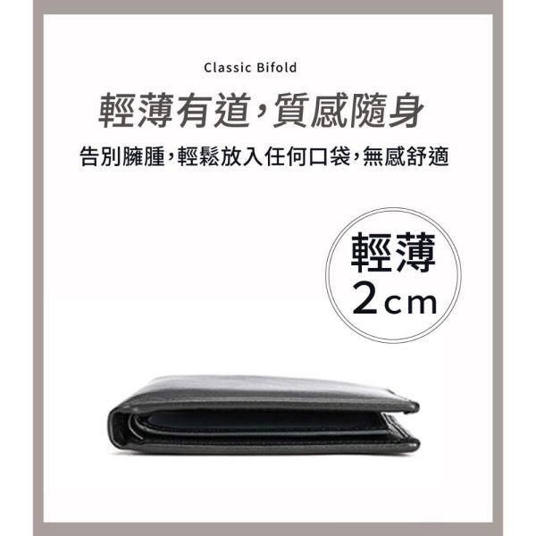 頭層牛皮翻頁卡位二折短夾男夾【LH1205】 錢包,零錢包,頭層牛皮