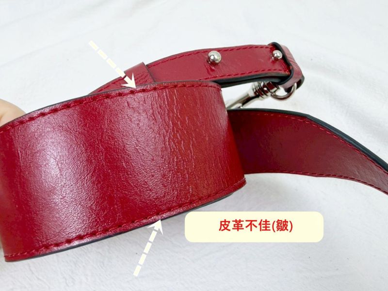 【喜番屋】瑕疵出清品【SP77】 