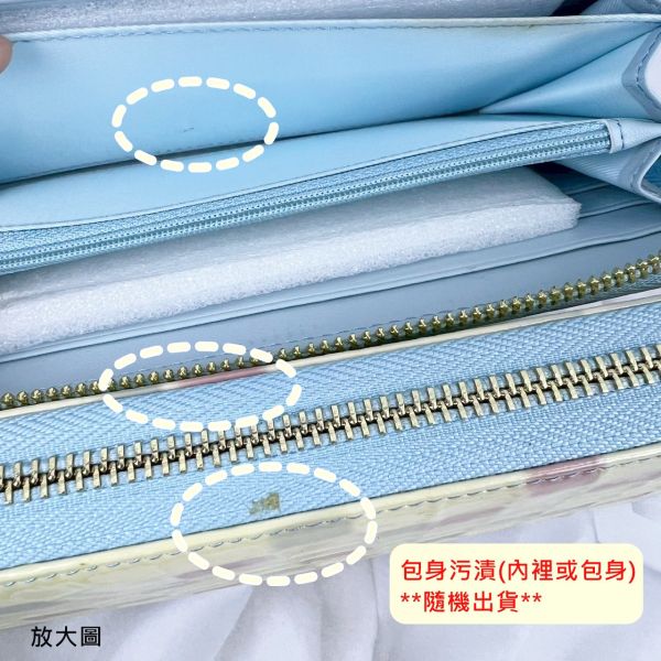 【喜番屋】瑕疵出清品【SP103】 