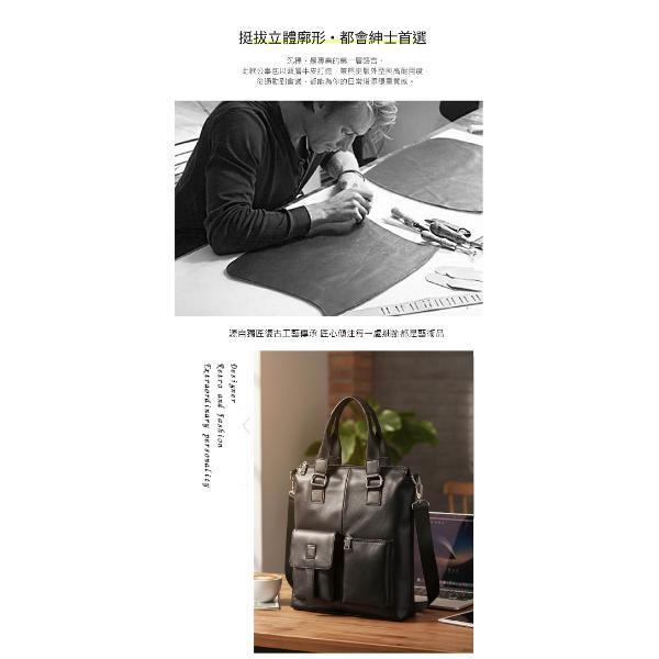 頭層牛皮豎款手提包男包【LB1242】 