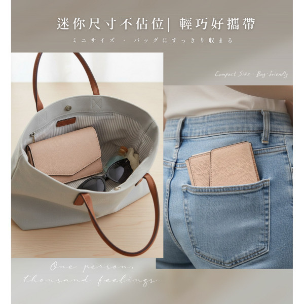 手掌紋牛皮三折迷你短夾女夾【LH1169】 