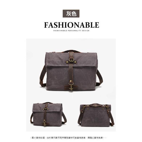 過蠟帆布配頭層瘋馬牛皮肩背包男包【CLB38】 