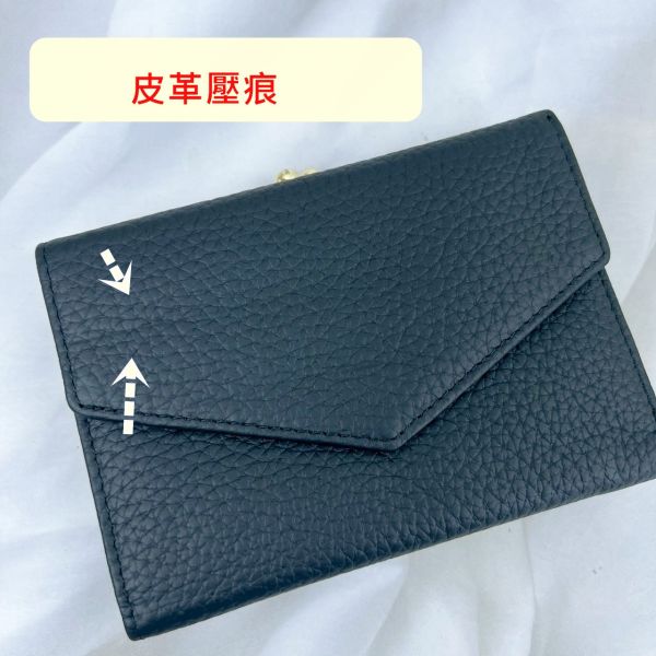 【喜番屋】瑕疵出清品【SP96】 