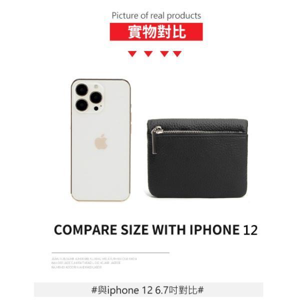 頭層牛皮9卡位短夾女夾【LH1131】 