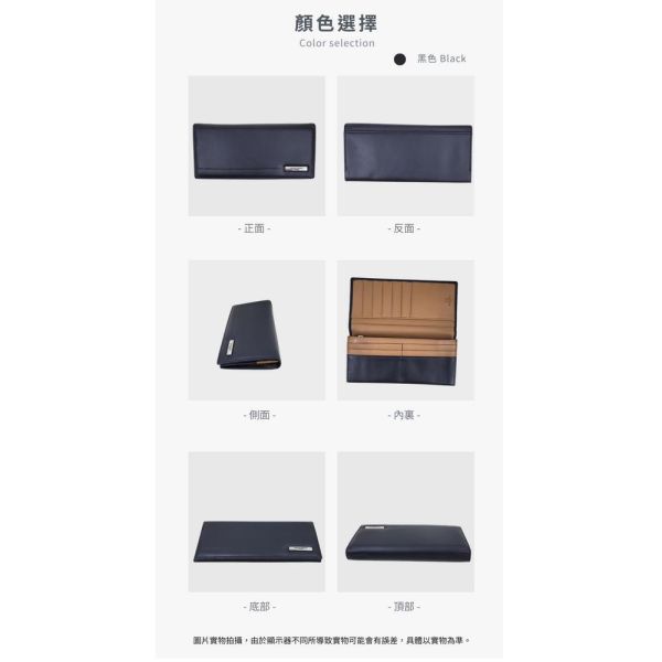 羊皮二折西裝包長夾男夾-HIRO【LH1145】 