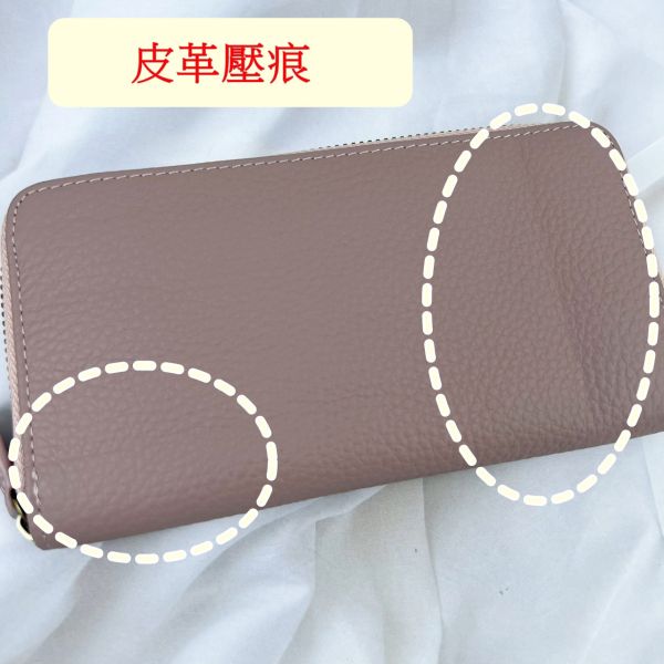 瑕疵出清品【SP50】 