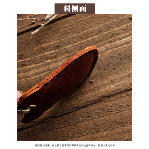 頭層牛皮門禁卡套鑰匙圈-招財貓【KB139】 