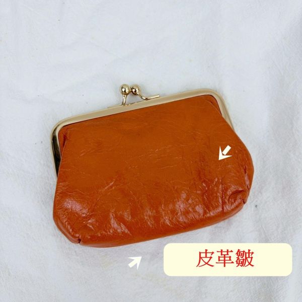 【喜番屋】瑕疵出清品【SP39】 