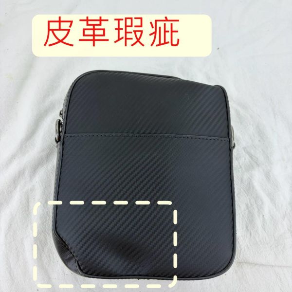 【喜番屋】瑕疵出清品【SP44】 