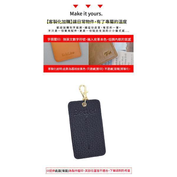 頭層牛皮雙排掛眼鏡掛筆套【LW84】 