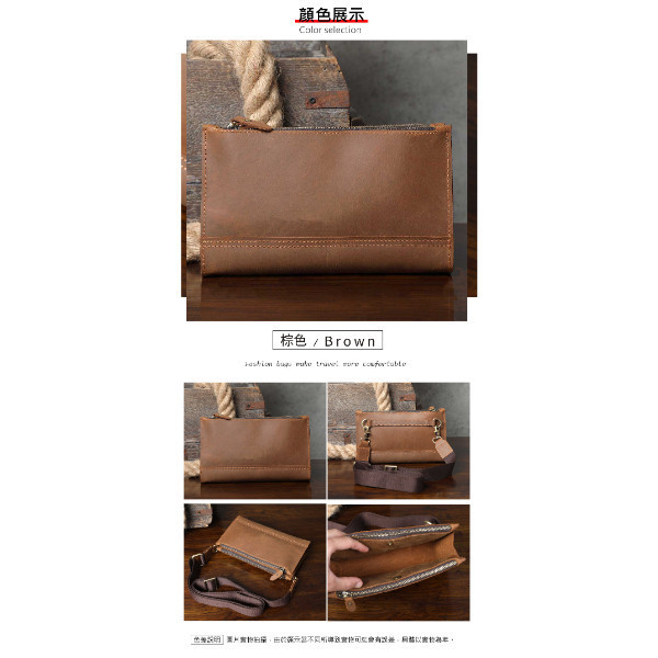 頭層瘋馬牛皮三隔層薄款肩背小包男包【LB1225】 