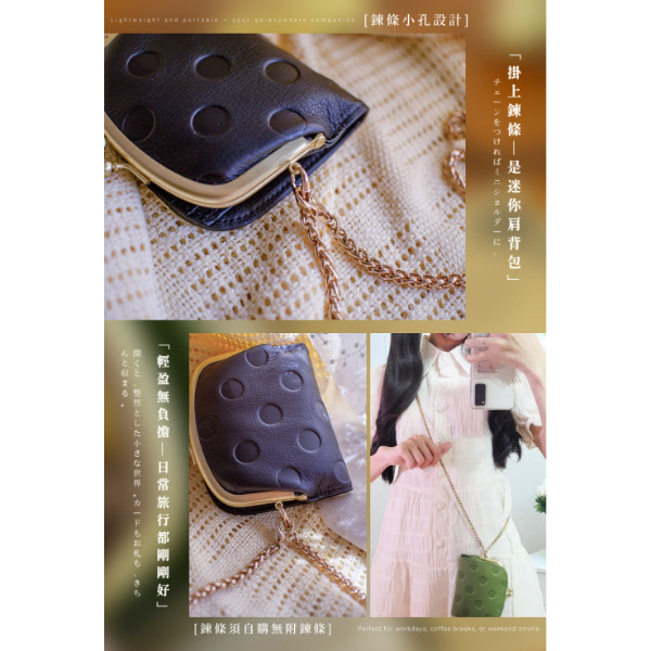 日貨-頭層牛皮女士雙折圓點口金短夾女夾-zucchero日本製【LH1132】 